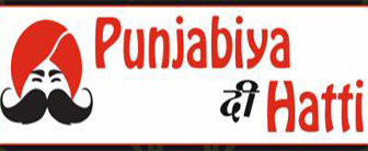 Punjabiya Di Hatti 1